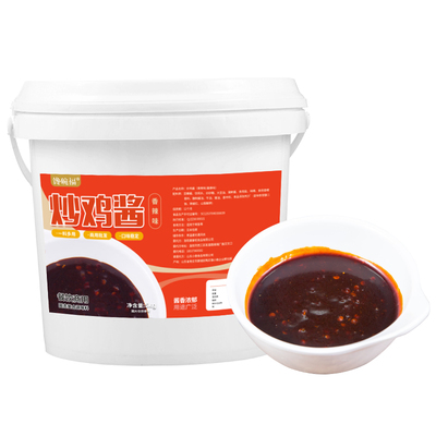 酱香炒鸡酱商用大盘鸡临沂炒鸡酱