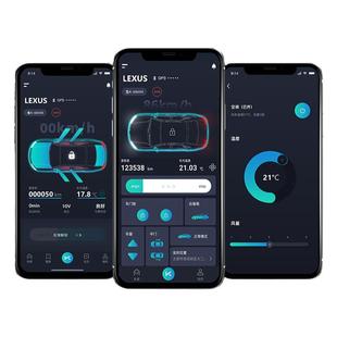 适用讴歌CDX RDX MDX ZDX TLX手机远程蓝牙控启动车钥匙免埋钥匙