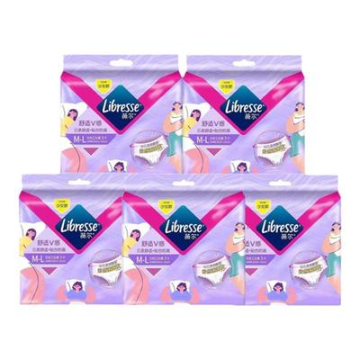 Libresse薇尔安心裤夜用安睡裤薄款卫生巾蓬蓬裤透气姨妈巾拉拉裤