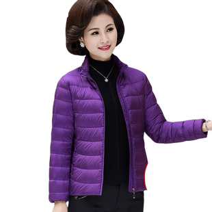【清仓】妈妈冬装轻薄羽绒服中老年女秋冬洋气短款棉衣外套小棉袄