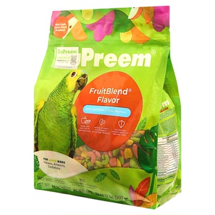 z牌鹦鹉滋养丸中大型通用鹦鹉鸟食水果鹦鹉鸟粮饲料金刚鹦鹉专用