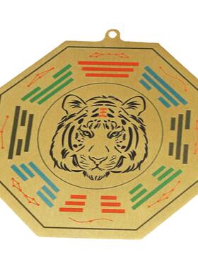 老铜匠虎头八卦镜挂件汽车挂饰家居铜镜铜器工艺品礼品厂家批发