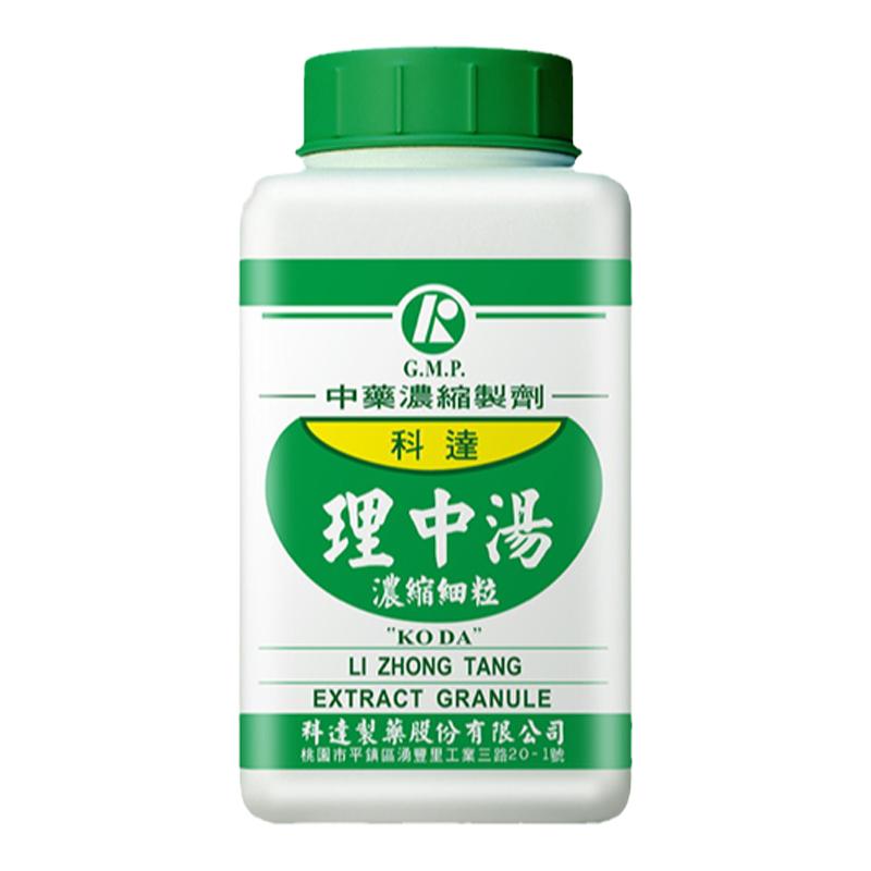 科达制药理中汤颗粒温中祛寒腹痛腹泻呕吐中国台湾中成药非丸