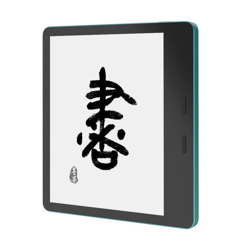 【支持kindle软件】墨案Moaan阅读器MIX7咬鹃绿7英寸超薄安卓11电子纸阅览器微信读书墨水屏阅读器电纸书