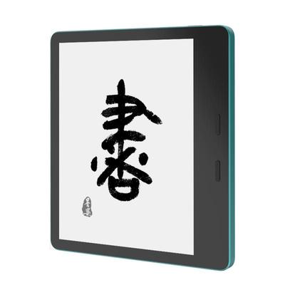 电纸书墨案7英寸64G侧握阅读器