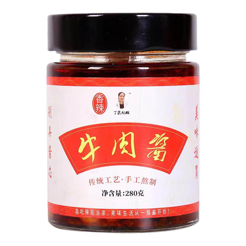 丁蕊辣姐邳州手工牛肉酱280g大瓶拌饭酱拌面酱辣椒酱下饭菜香辣酱