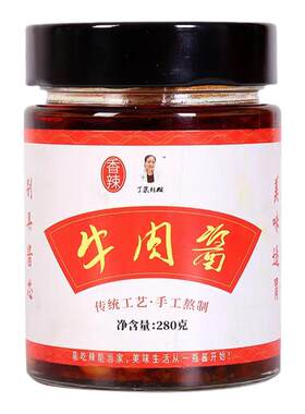 丁蕊辣姐香辣牛肉酱280g拌饭拌面