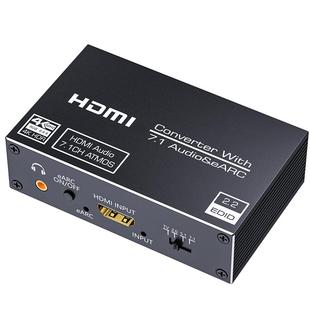 hdmi2.1音频分离器高清8K电脑PS5/Xbox接显示器电视eARC声音回传