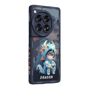 适用一加13手机壳新款1+12防摔oneplus11全包硅胶ace3v散热ace2pro高级感9rt男款8t创意十二生肖oppo保护套