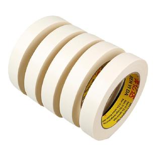 奔亿达790A美纹纸胶带强力高粘度可书写手撕美术生专用纸胶带房屋喷漆遮蔽美缝工程硅藻泥无痕胶布整箱批发