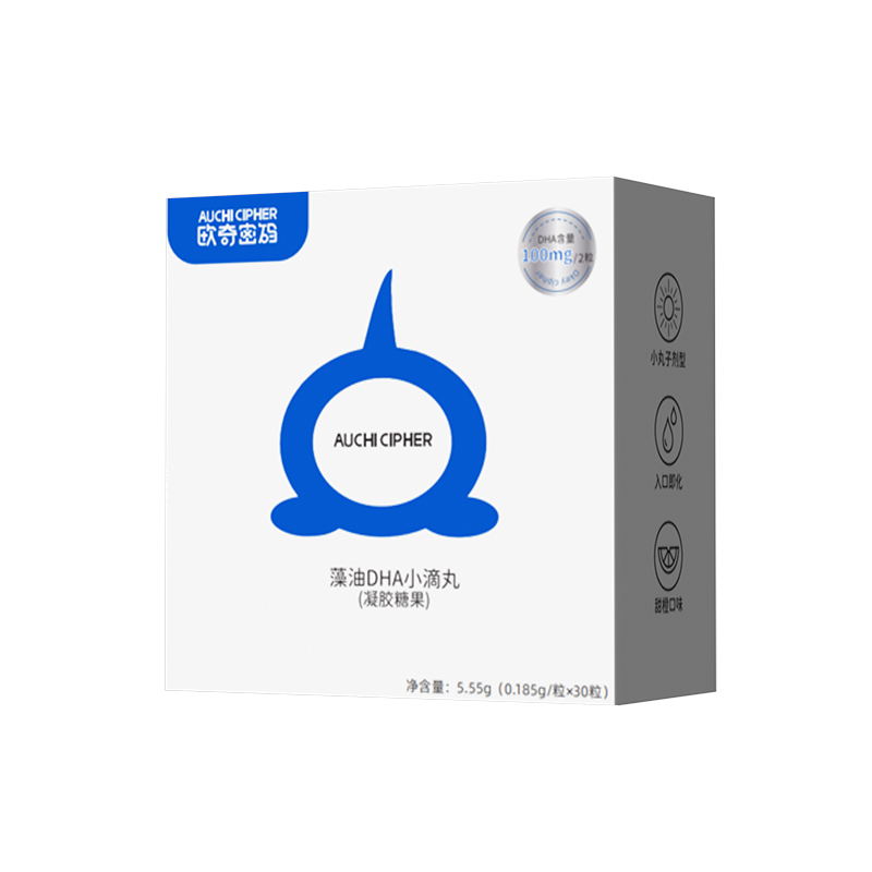 欧奇密码旗舰店