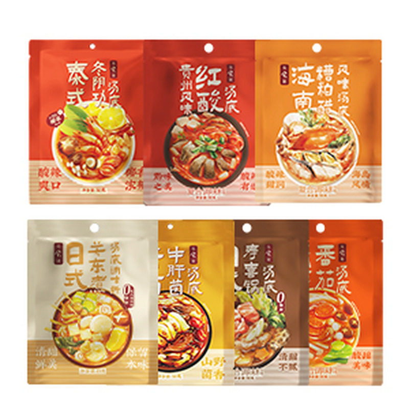 日食泰式冬阴功汤底椰香浓郁