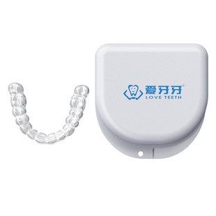 定制防磨牙牙套夜间成人防磨嘴咬合颌垫睡觉护齿磨牙神器大人专用