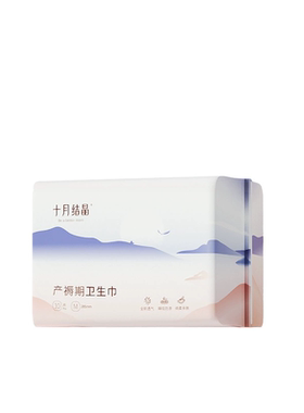 产褥期孕妇产后产妇专用卫生巾
