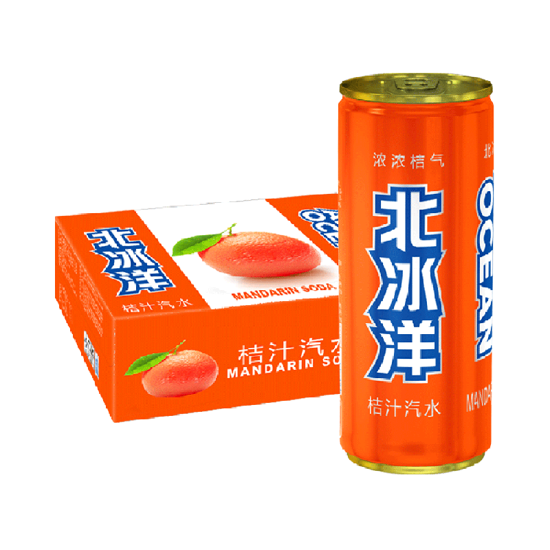 北冰洋冰凉桔汁汽水330ml*24罐