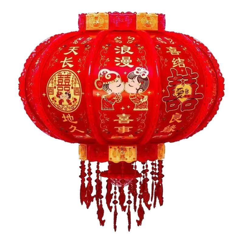 新款结婚双喜旋转灯笼