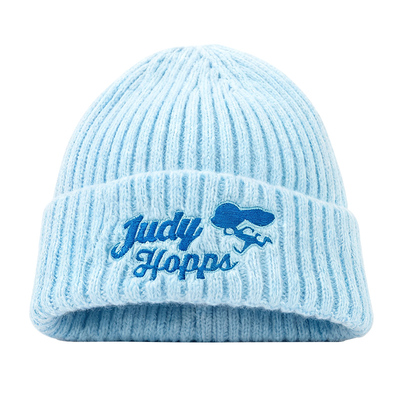 麦斯卡迪士尼儿童加厚保暖帽