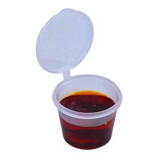 一次性酱料杯连体调料盒小料分装蘸料盒圆形外卖酱料盒打包盒商用