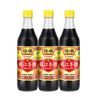 恒顺香醋500ml*6瓶新B香酿造食醋镇江香醋特产蘸食炒菜陈醋饺子醋