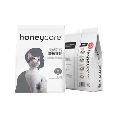 好命天生天然矿石猫砂