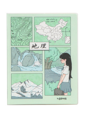 联华文具奋斗的学霸学科笔记胶套本创意学生软面抄本课堂笔记本子
