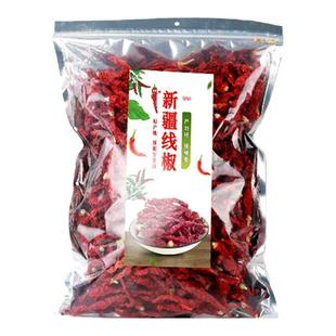 新疆特产安集海辣皮子线椒沙湾大盘鸡辣子鸡干辣椒美食干红辣椒