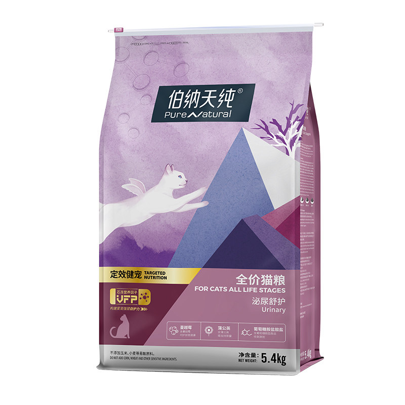 新品上市伯纳天纯泌尿呵护猫粮