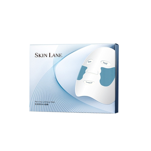 【拍10发14】skinlane肌侣白月光面膜