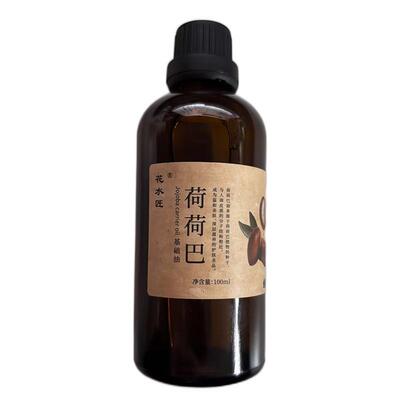 花水匠【阿里健康自营】花水匠荷荷巴基础油100ml/瓶