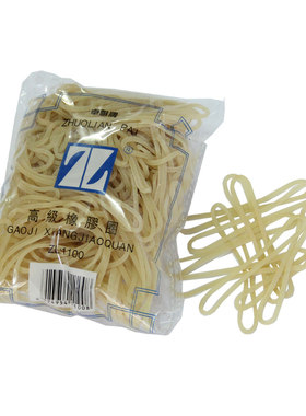 包邮卓联橡皮筋ZL1100高级乳胶圈
