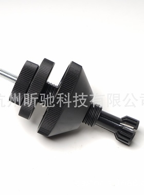汽车离合器对孔校正器拆装专用14.4-2120.9-29mm拆卸工具安装