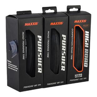 MAXXIS玛吉斯HIGH ROAD 700*25/28c公路自行车外胎 真空防刺外胎