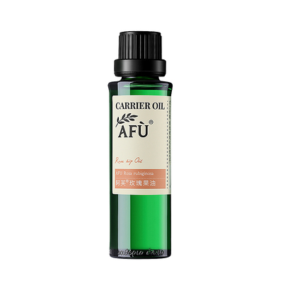 阿芙玫瑰果油基础油面部护肤油全身身体精油按摩脸部面部刮痧精油