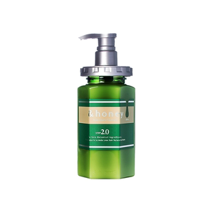 日本安蒂花子洗发水护发素丰盈保湿滋养柔顺蓬松修护控油男女通用