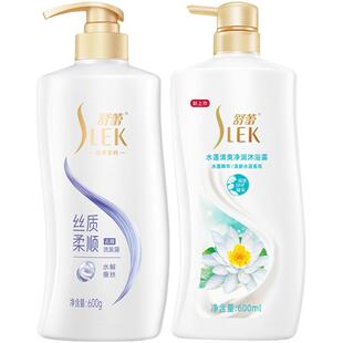 舒蕾顺滑去屑留香洗发水+清爽沐浴露套装