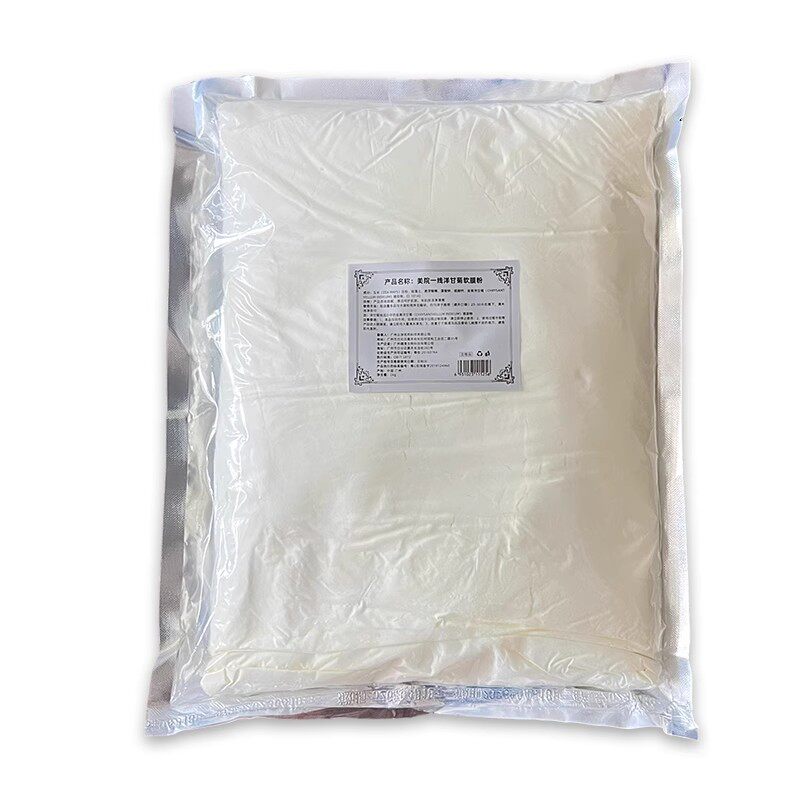 美院一线1000g院装洋甘菊软膜粉舒缓保湿美容院专用面膜粉简装