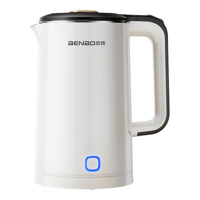 联名德国本博电热水壶家用烧水壶