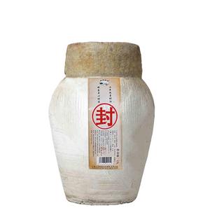 绍兴正宗花雕酒坛装黄酒10公斤20斤女儿红加饭酒整箱甜糯米老酒