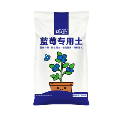 进口轻质蓝莓专用营养土粗颗粒土