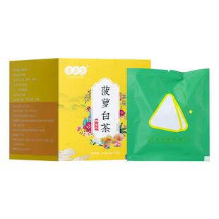 【阿里健康自营】菠萝白茶果茶水果茶养生茶茶包草本夏日冰萃冷泡