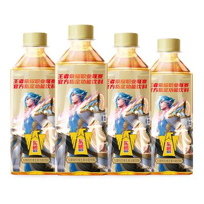KPL联名定制东鹏特饮维生素功能饮料500ml*4瓶熬夜提神抗疲劳饮品