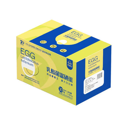 康大乳酸菌富硒鸡蛋礼盒新鲜鸡蛋营养鲜蛋早餐无沙门氏菌高品质蛋