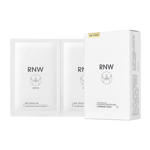 rnw下巴贴额头贴去黑头闭口粉刺T区护理导出液温和深层清洁毛孔