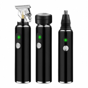 电动剃须刀理发器多功能二合一带电推子鼻毛鬓角刮胡刀胡须电推剪