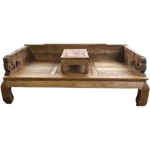 罗汉床实木老榆木中式禅意沙发床民俗酒店床榻小户型贵妃床茶床