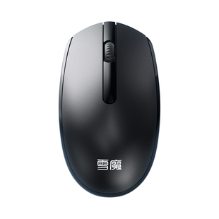 电脑鼠标有线PS2圆孔头台式电脑办公家用USB笔记本外接1.8米长线