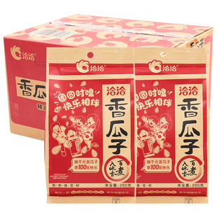 新货洽洽香瓜子168gx32袋整箱KTV麻将馆零食葵花子五香味恰恰160g