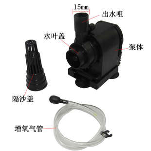 振华强者AP1200ap1500ap2500ap2500d潜水泵抽水泵鱼缸泵过滤