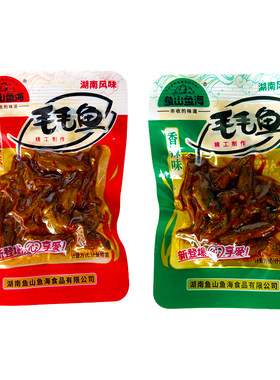 湖南特产毛毛鱼仔干零食