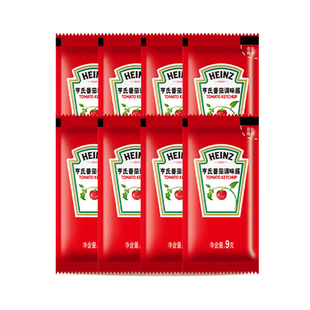 亨氏番茄调味酱9g*600小包装西红柿沙司餐饮商用薯条汉堡虾球蘸酱